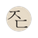 Joteta Korean Online Shop